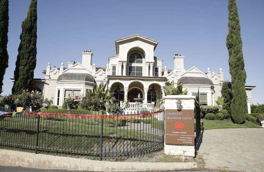 Nagarjuna Cultural Center’s Headquaters in Calabasas